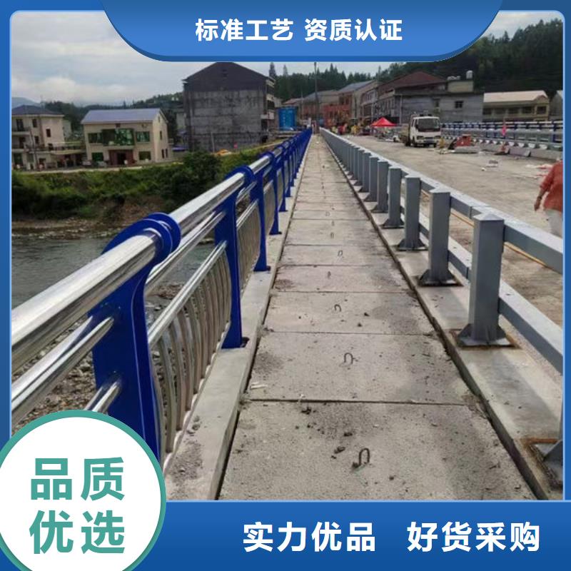 防撞护栏立柱买的放心