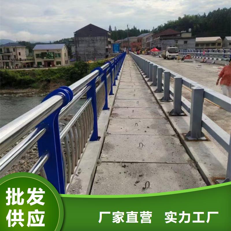桥梁防撞栏杆