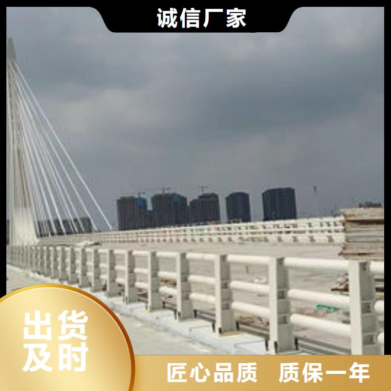 不锈钢市政护栏一站式采购商