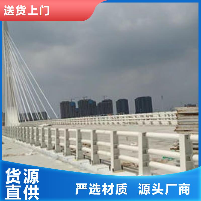防撞护栏专注细节更放心
