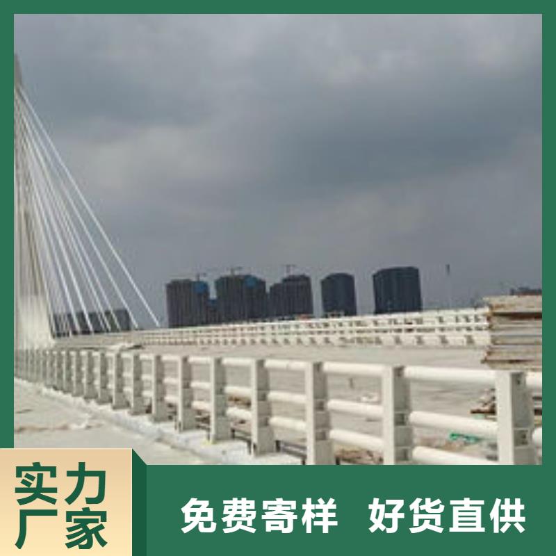 不锈钢河道护栏厂家