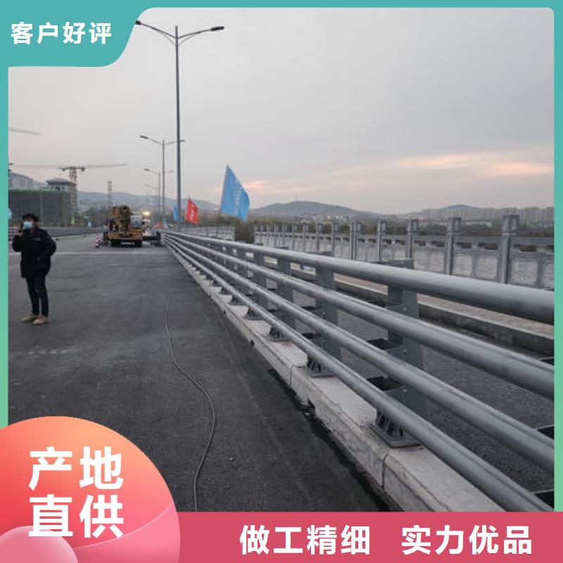 不锈钢公路护栏买的放心