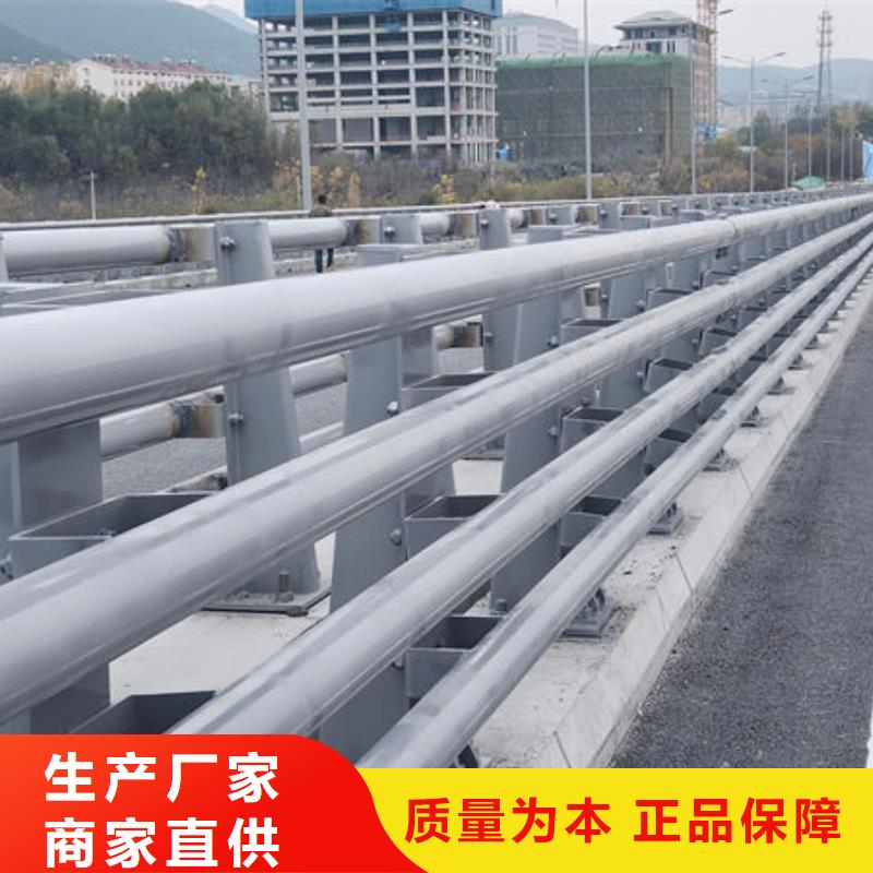 公路护栏厂家