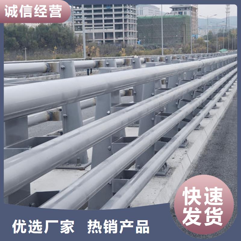 不锈钢河道护栏厂家