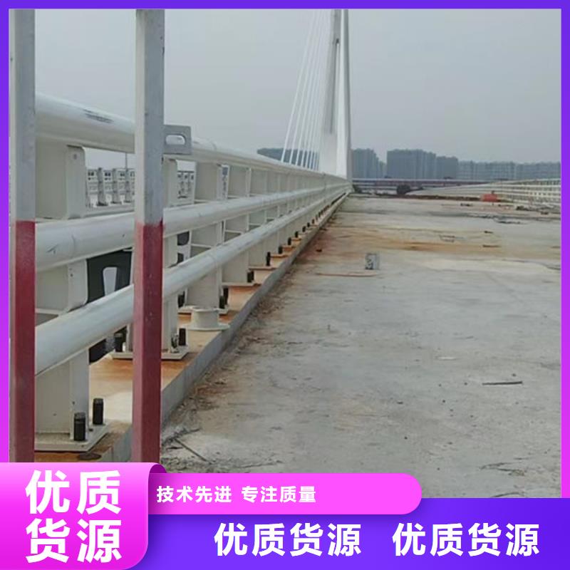 波形护栏
