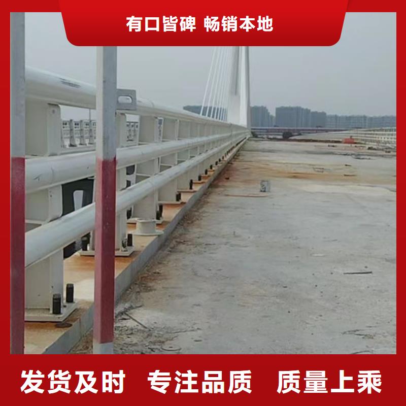 道路护栏厂家