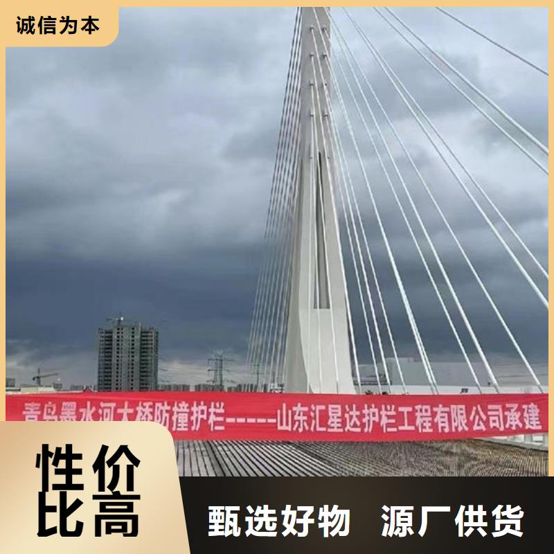 高速波形护栏