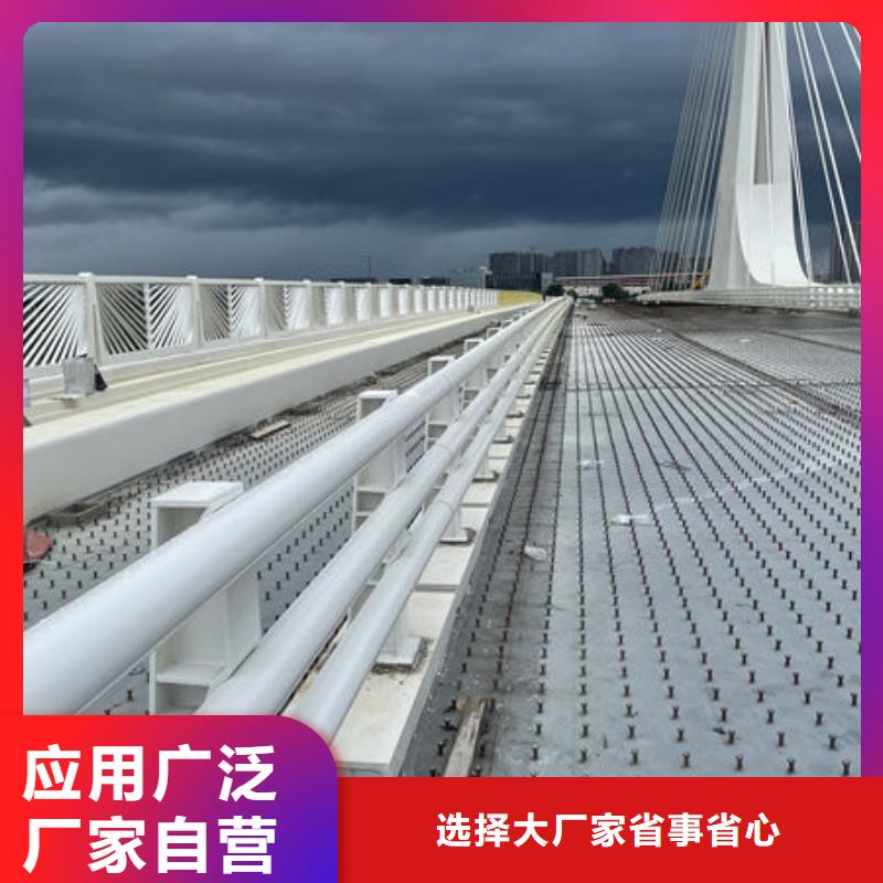 人行道护栏批发