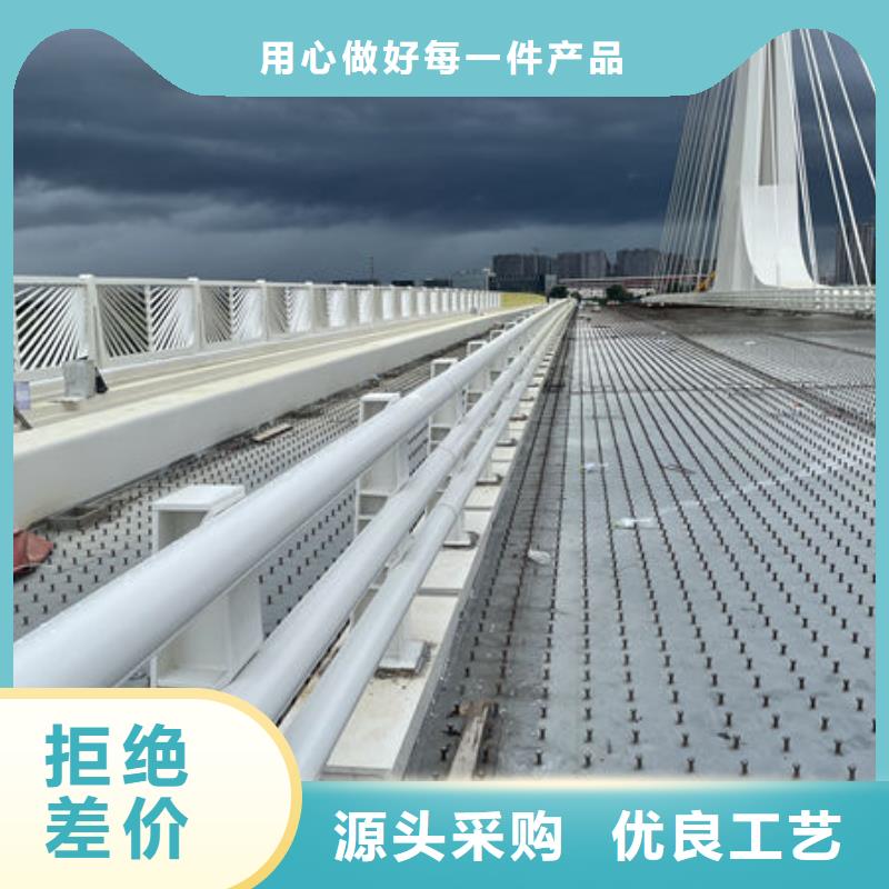 不锈钢道路护栏批发
