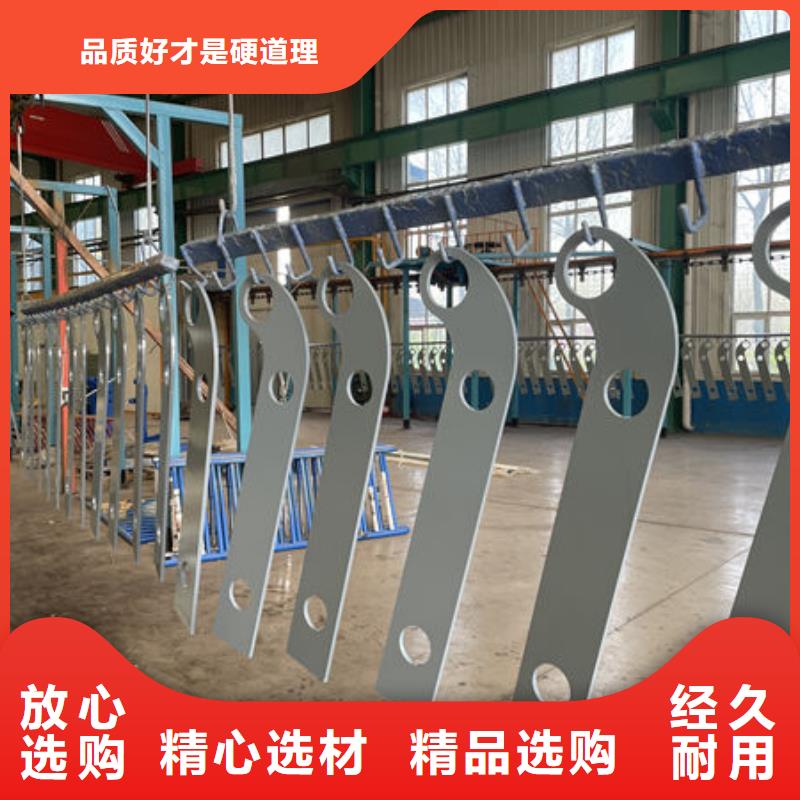 桥梁防撞护栏
