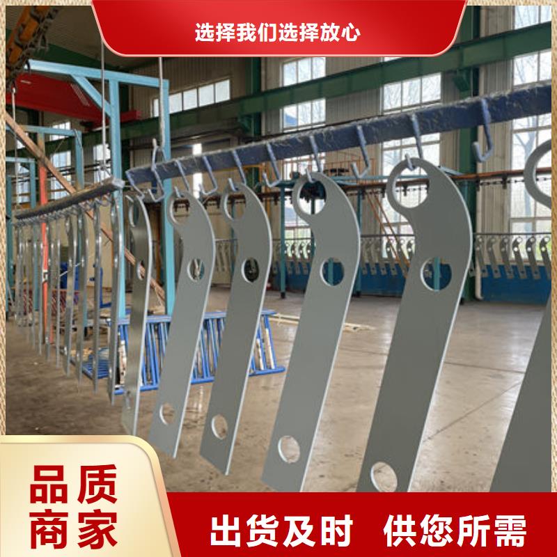 道路隔离护栏