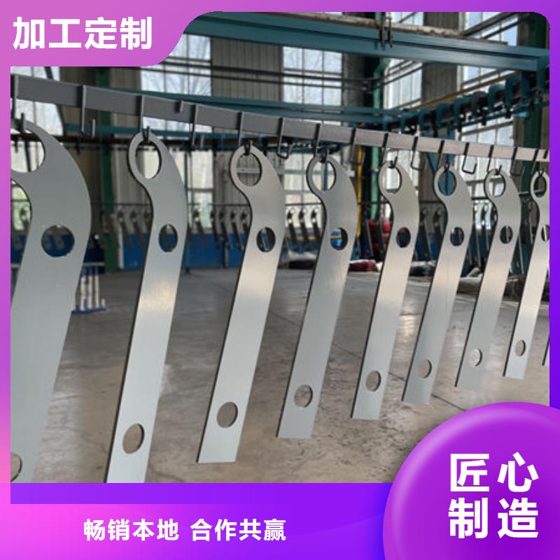 不锈钢复合管护栏