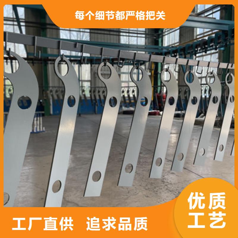 道路护栏厂家