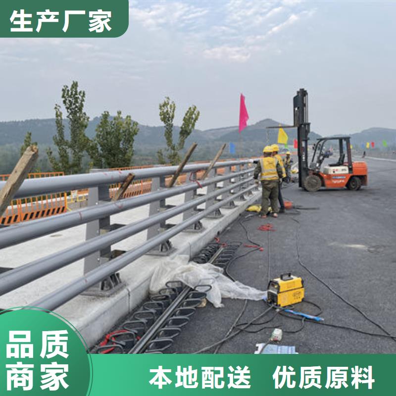 公路护栏厂家