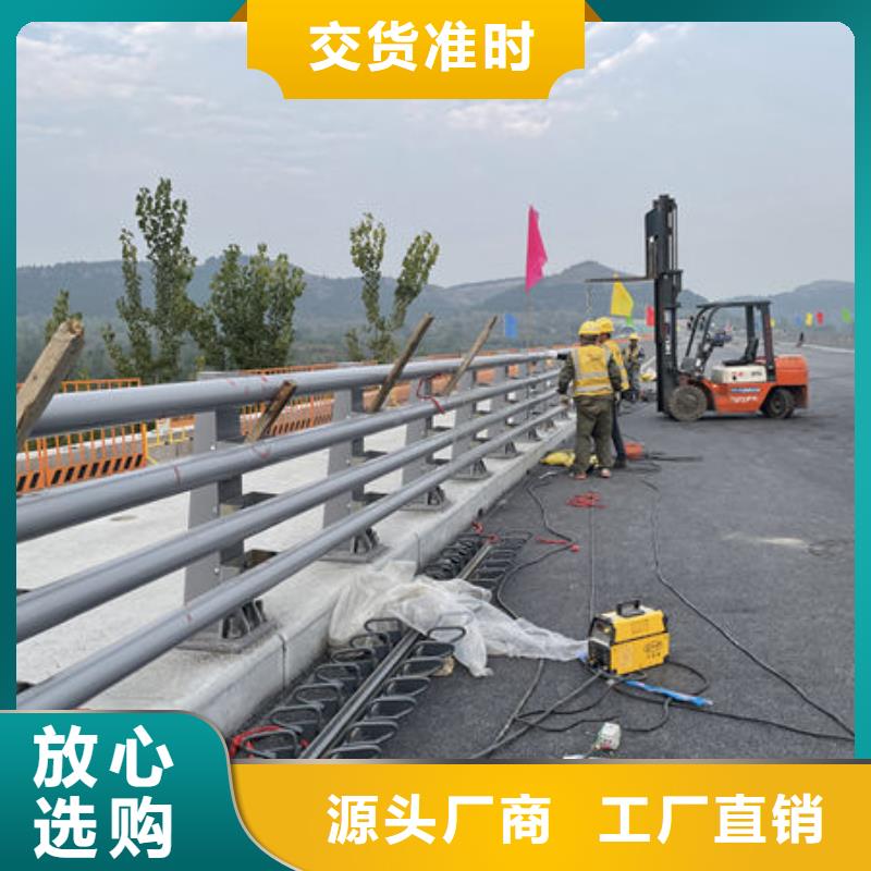 天桥防护栏杆厂家