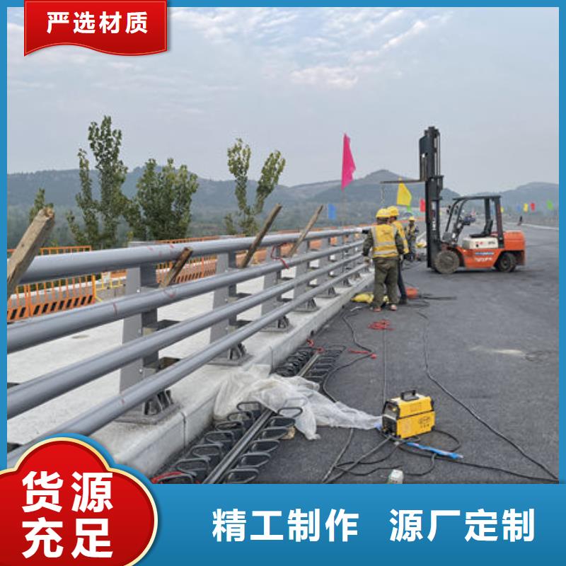 不锈钢桥梁护栏