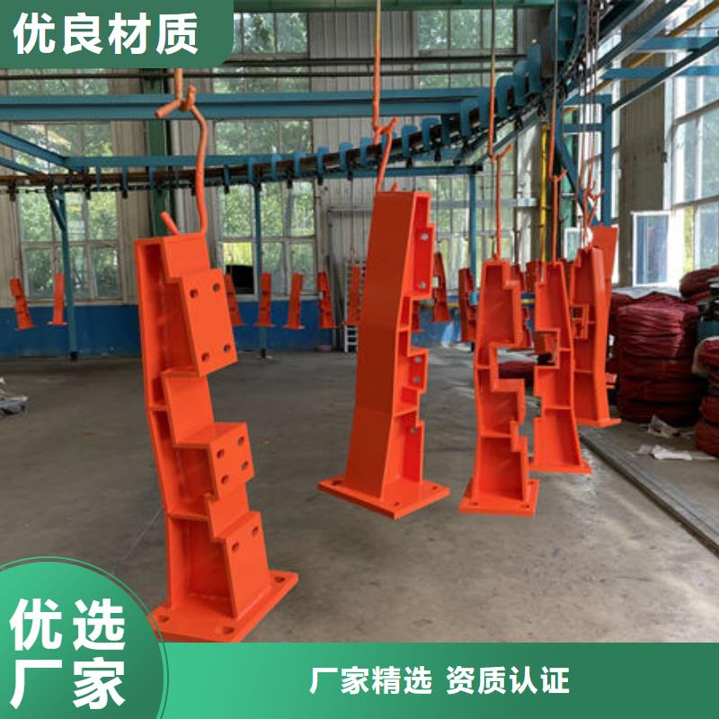 道路护栏厂家