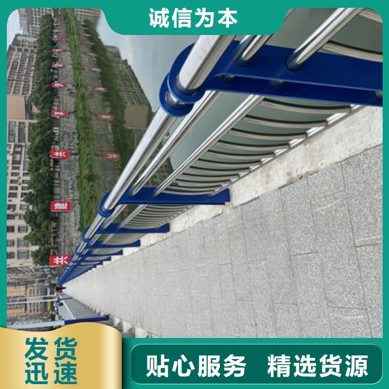 河道景观护栏