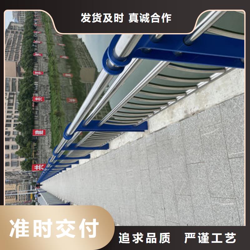 河道护栏源头工厂