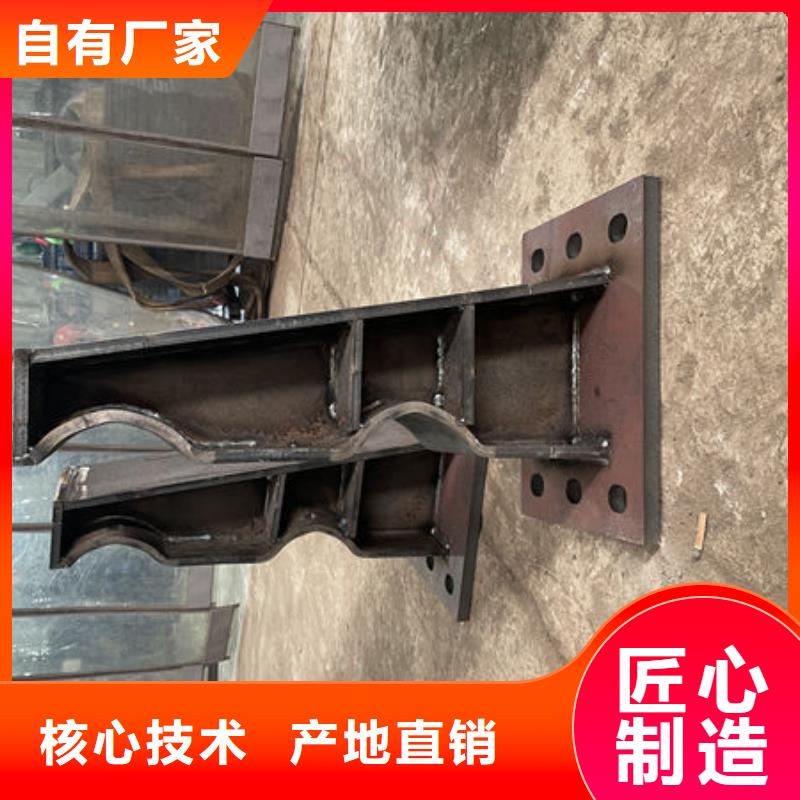 不锈钢桥梁防撞护栏