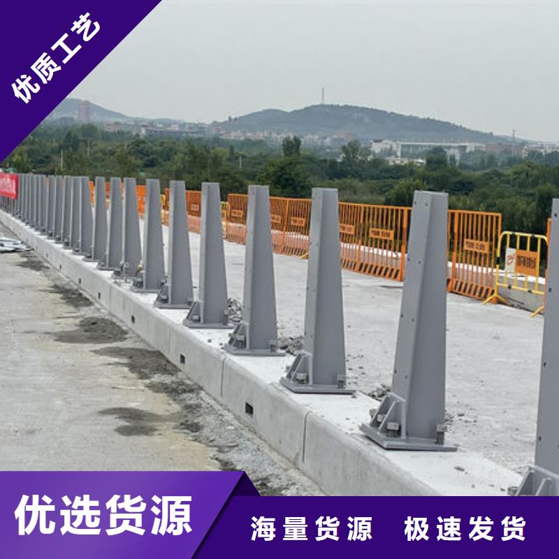 桥梁护栏