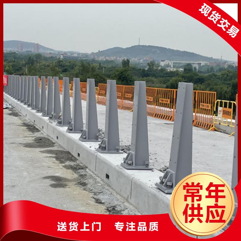 不锈钢河道护栏厂家