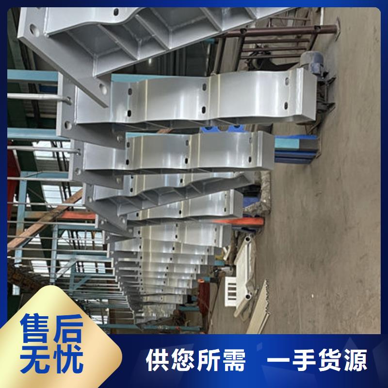 政护栏