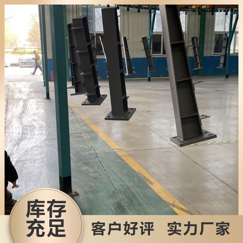 防撞护栏立柱买的放心