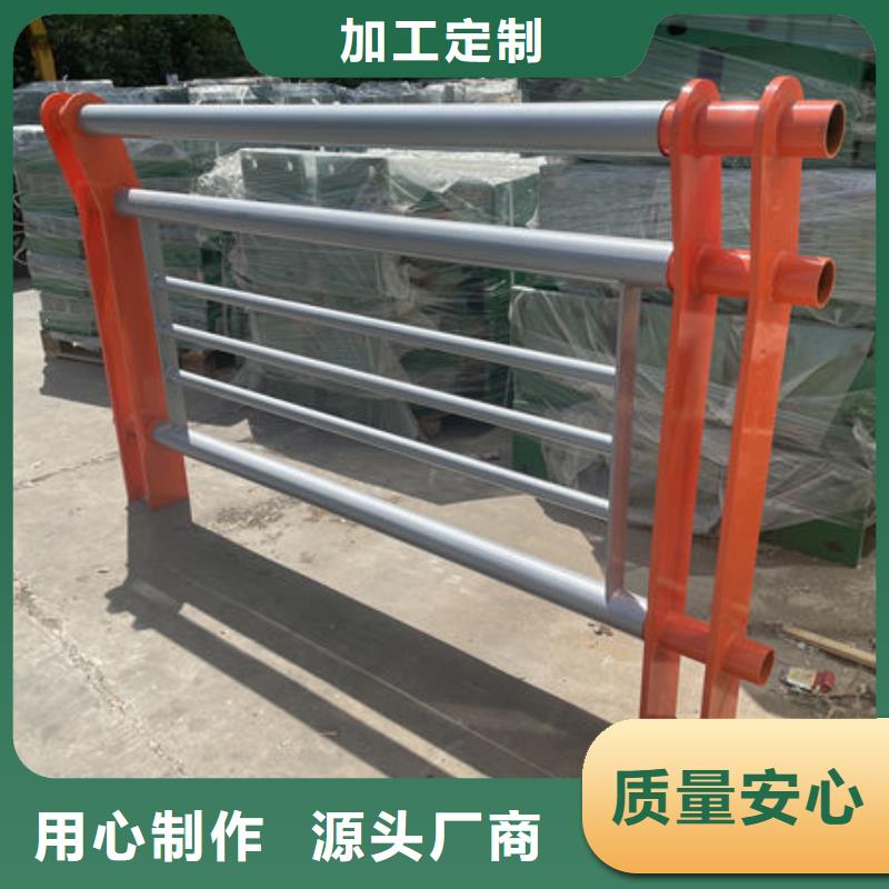 不锈钢桥梁护栏