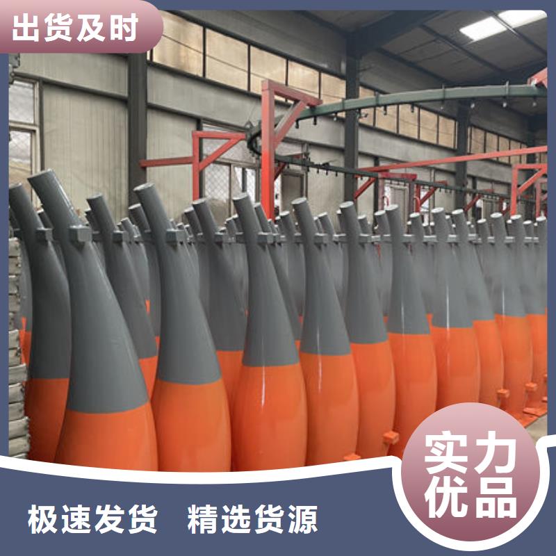 波形公路护栏