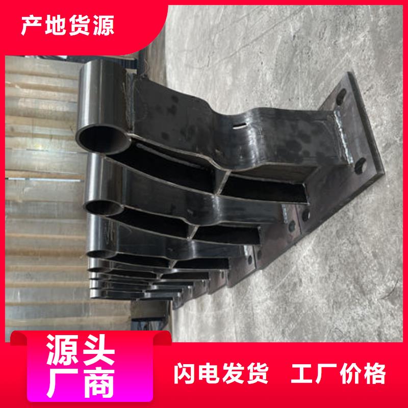 桥梁防撞栏杆厂家