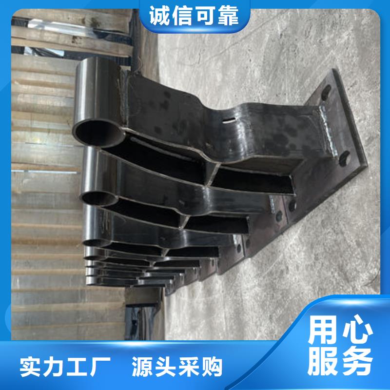 政护栏