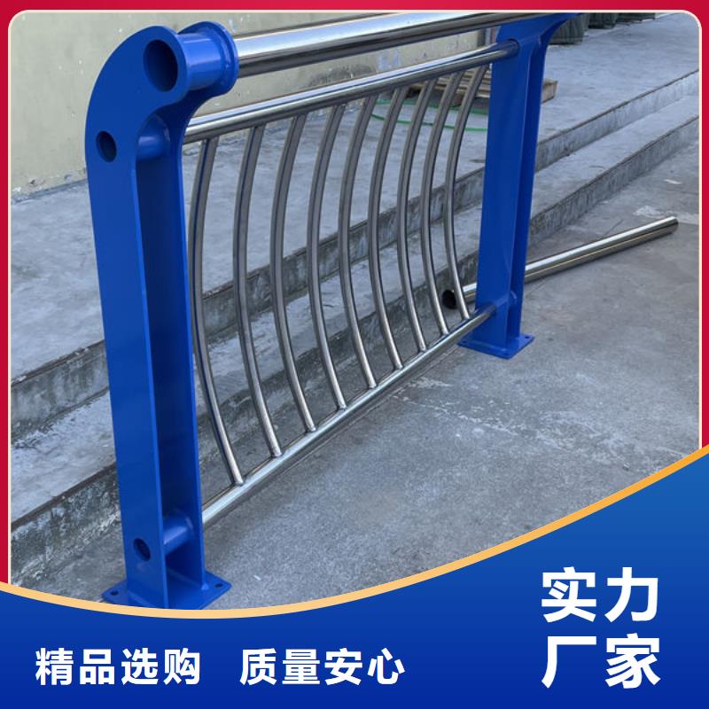 波形公路护栏