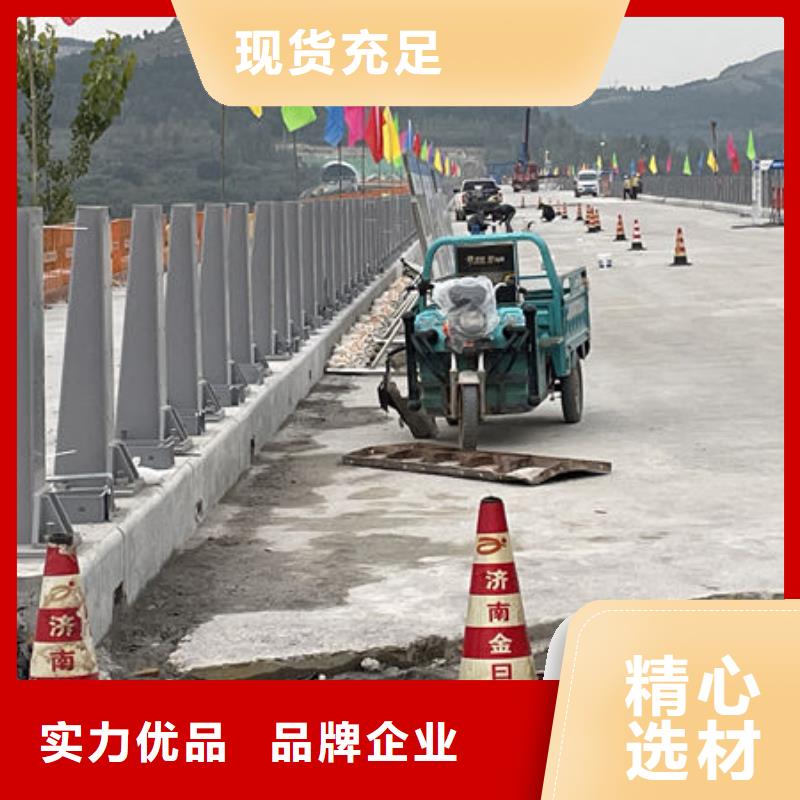 桥梁防撞栏杆厂家