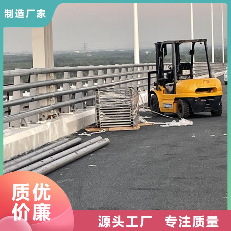 不锈钢复合管护栏
