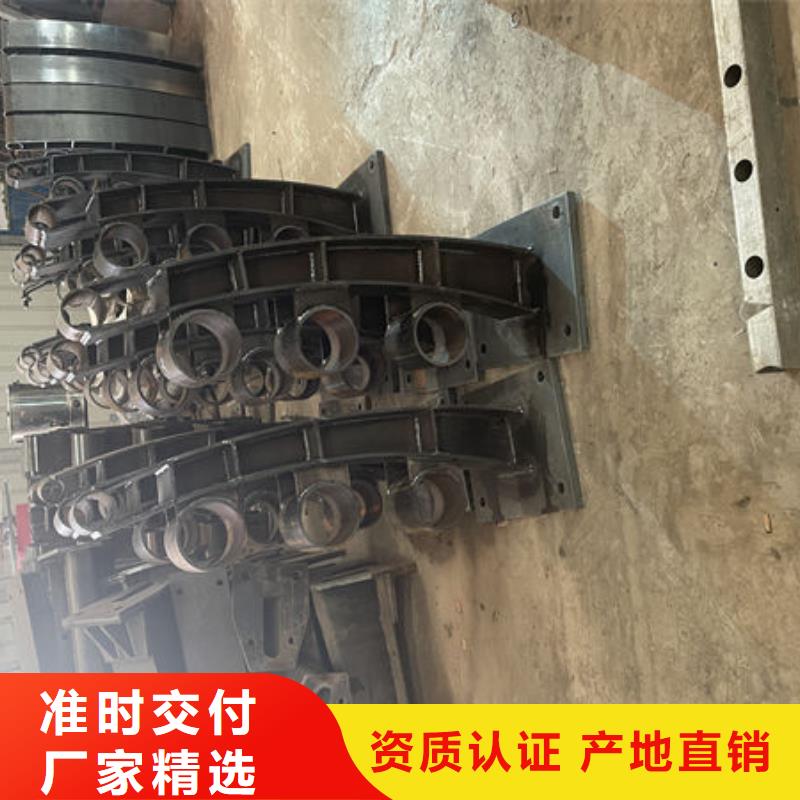防撞护栏立柱