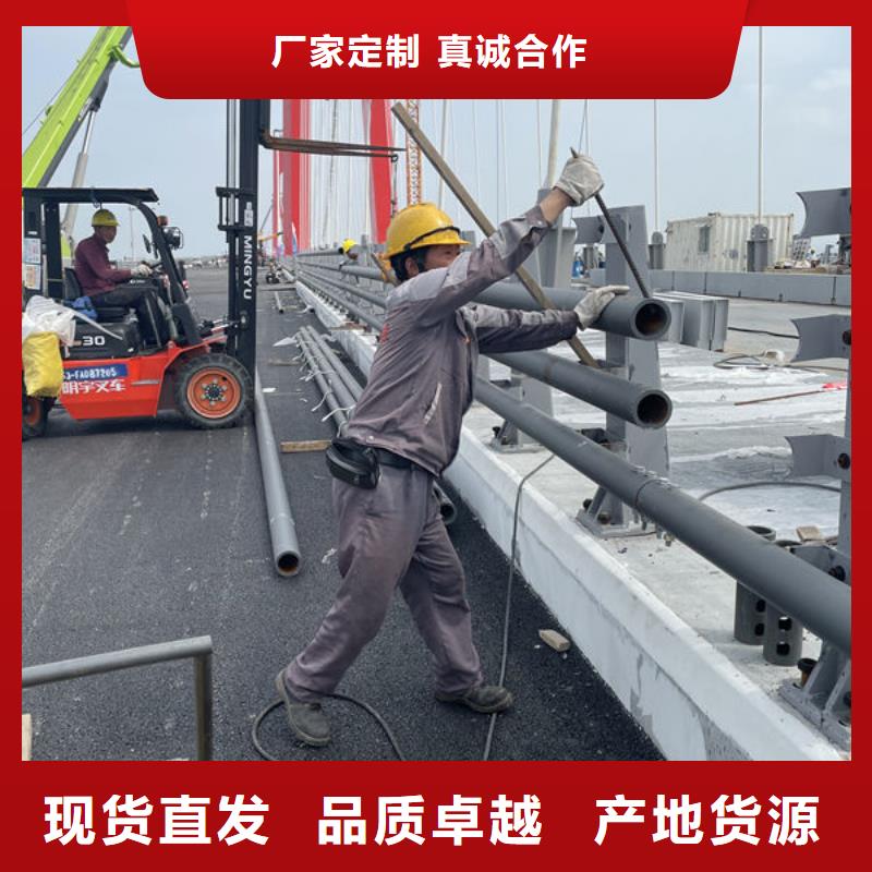 不锈钢市政护栏