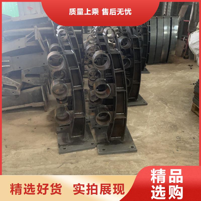 桥梁防撞护栏好货有保障