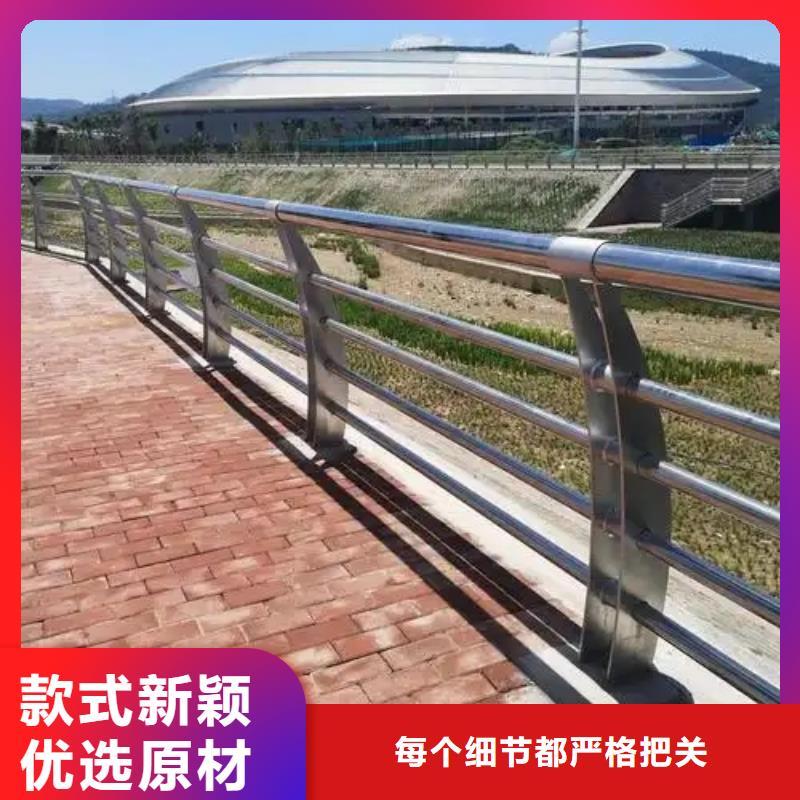不锈钢桥梁护栏