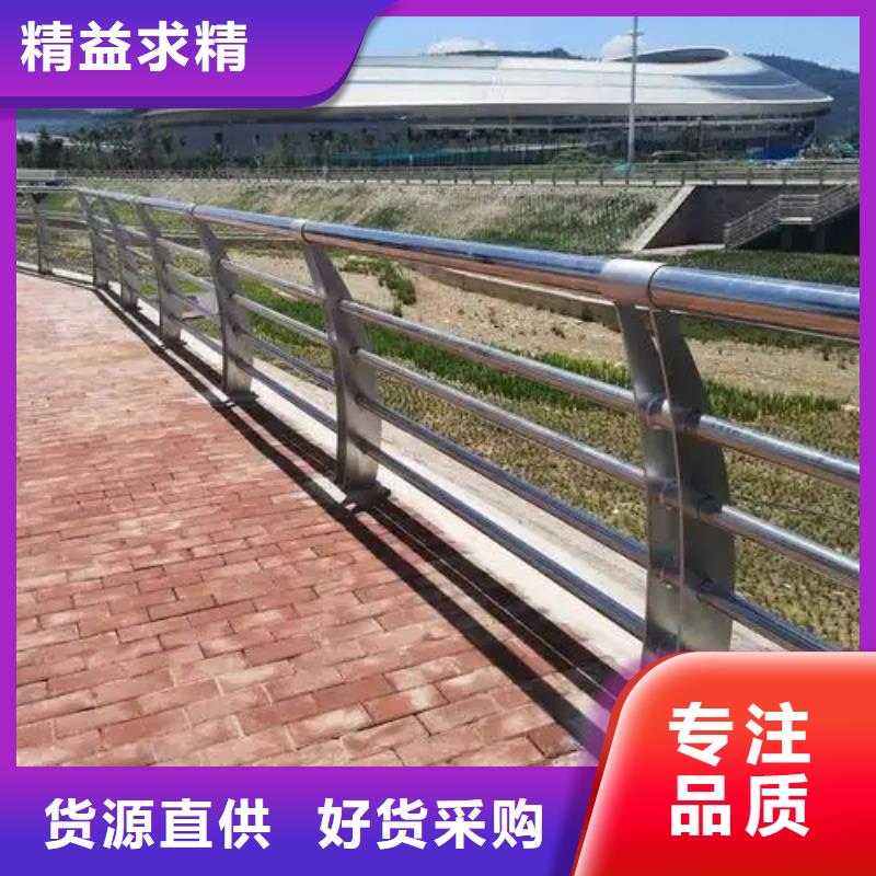 公路护栏厂家