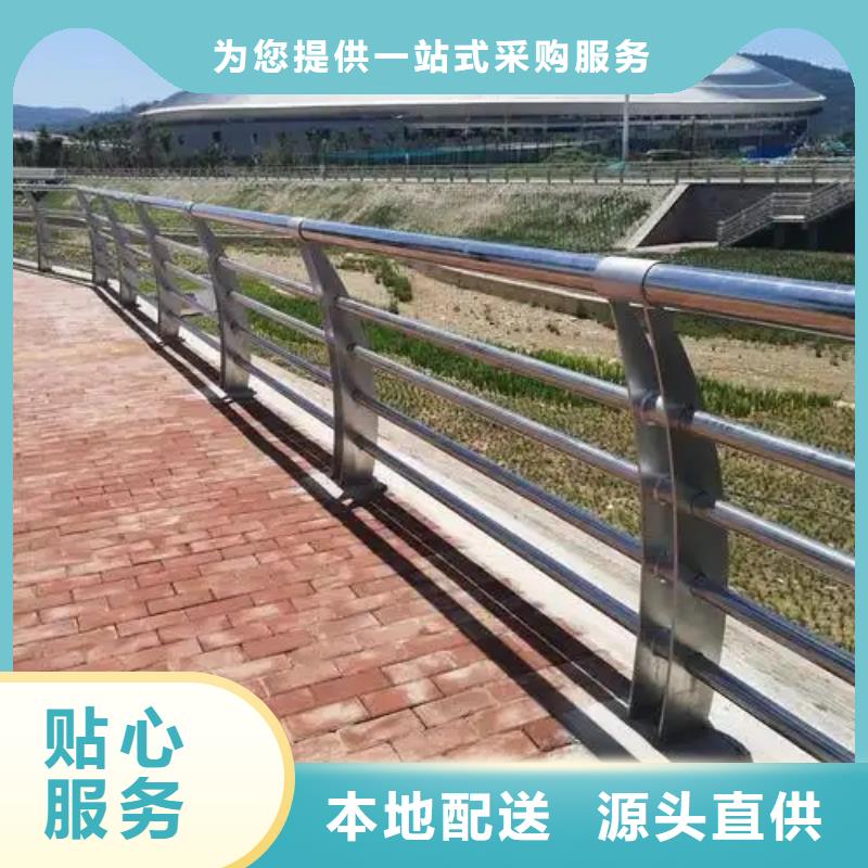 不锈钢河道护栏厂家
