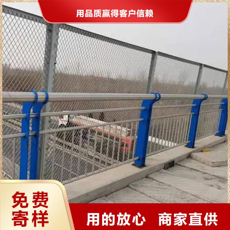 不锈钢桥梁防撞护栏