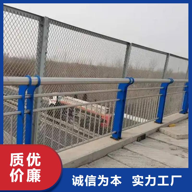 河道景观护栏