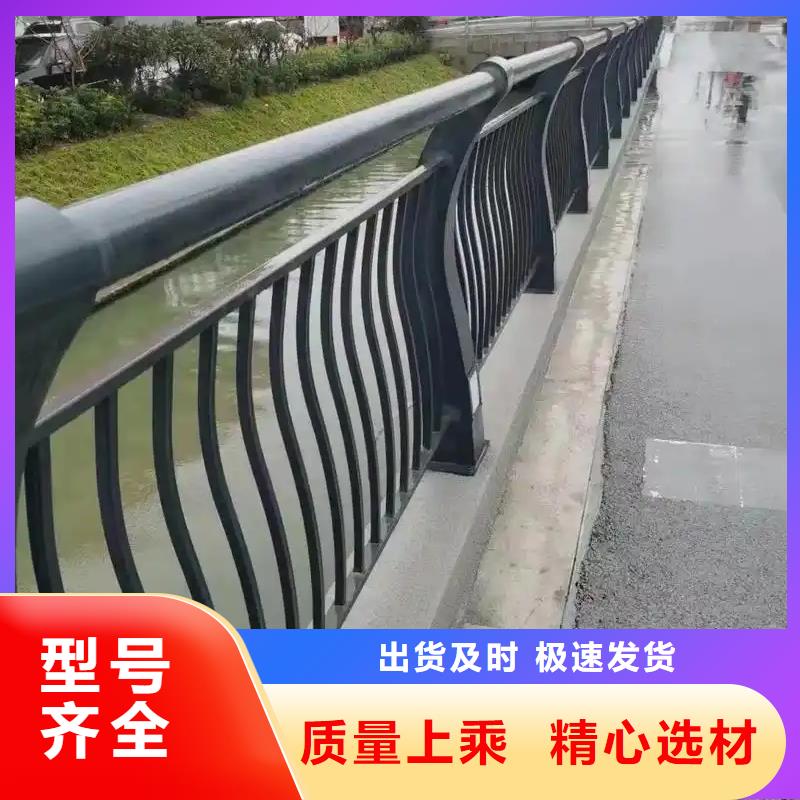 天桥防护栏杆厂家