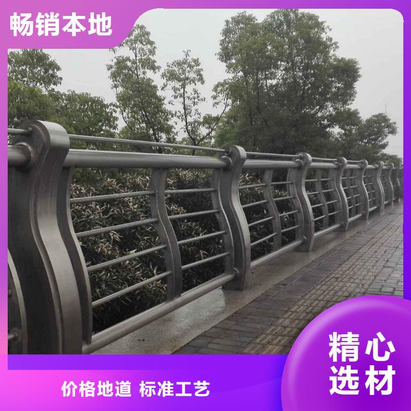 桥梁防撞护栏好货有保障
