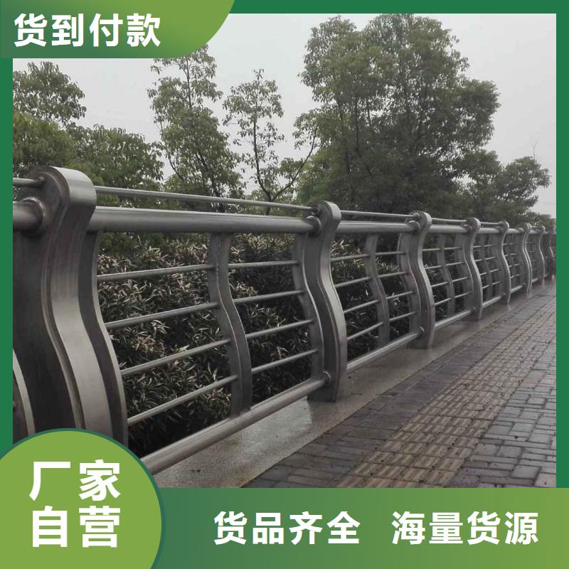 防撞护栏立柱买的放心