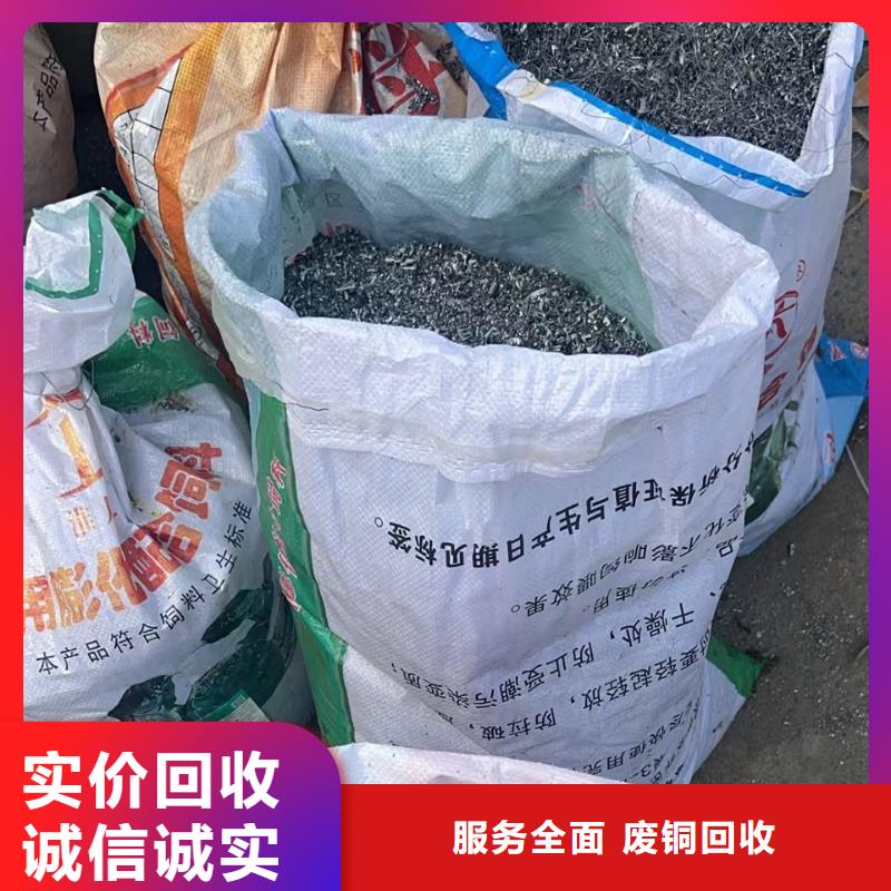 废旧电池回收宿迁市沭阳县胡集镇工厂数控设备回收高价回收