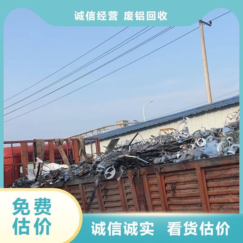 宿迁市泗阳县废电缆回收-?绿色转型?现金结算高价回收