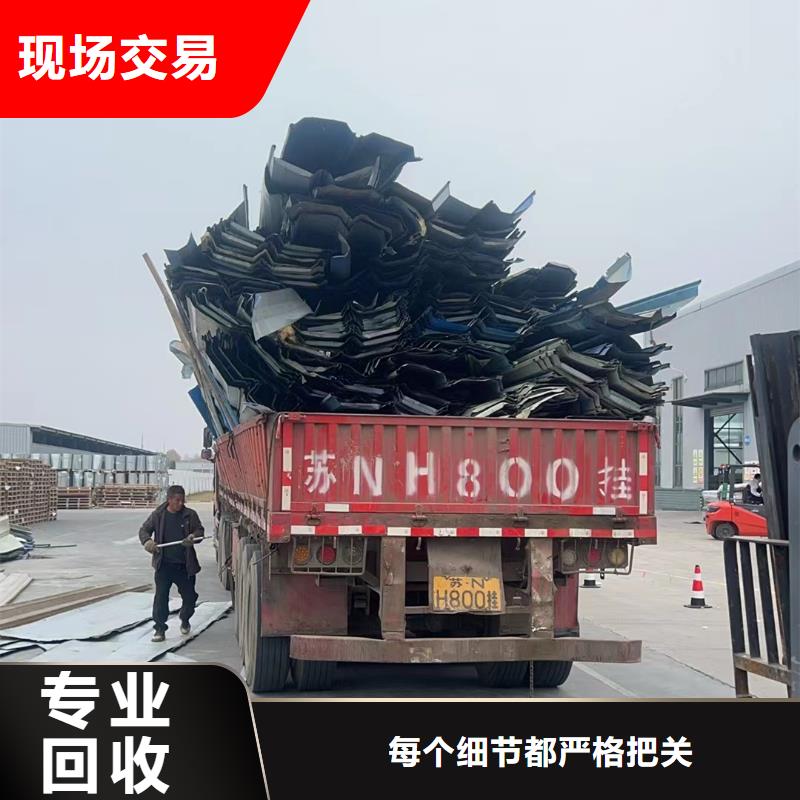 废铜回收-电力设备回收回收公司