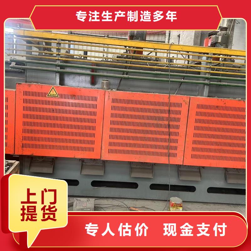 徐州市铜山废不锈钢废配电柜回收口碑良好